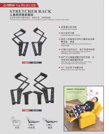 华为浏览器无法定位服务器儿童折叠椅铰链